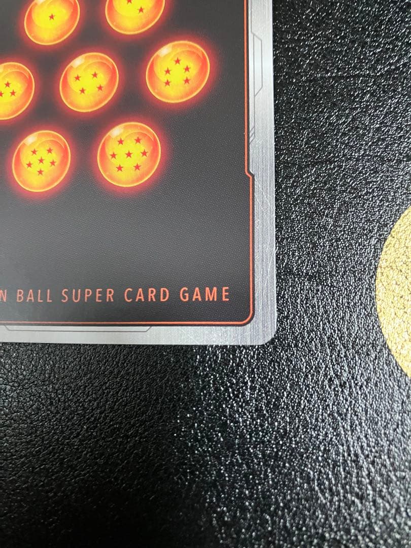 fb01-139 scr☆☆　孫悟空　スーパーパラレル　フュージョンワールド