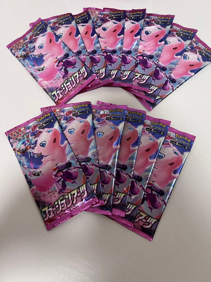 ポケモンカード フュージョンアーツ 未開封パック　絶版 14パック 箱付き
