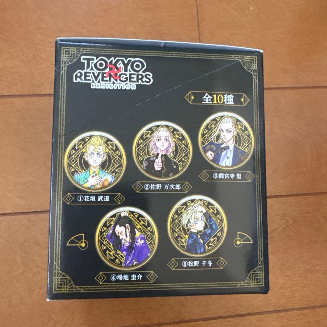 東京リベンジャーズ アルティメタルバッジコレクション BOX