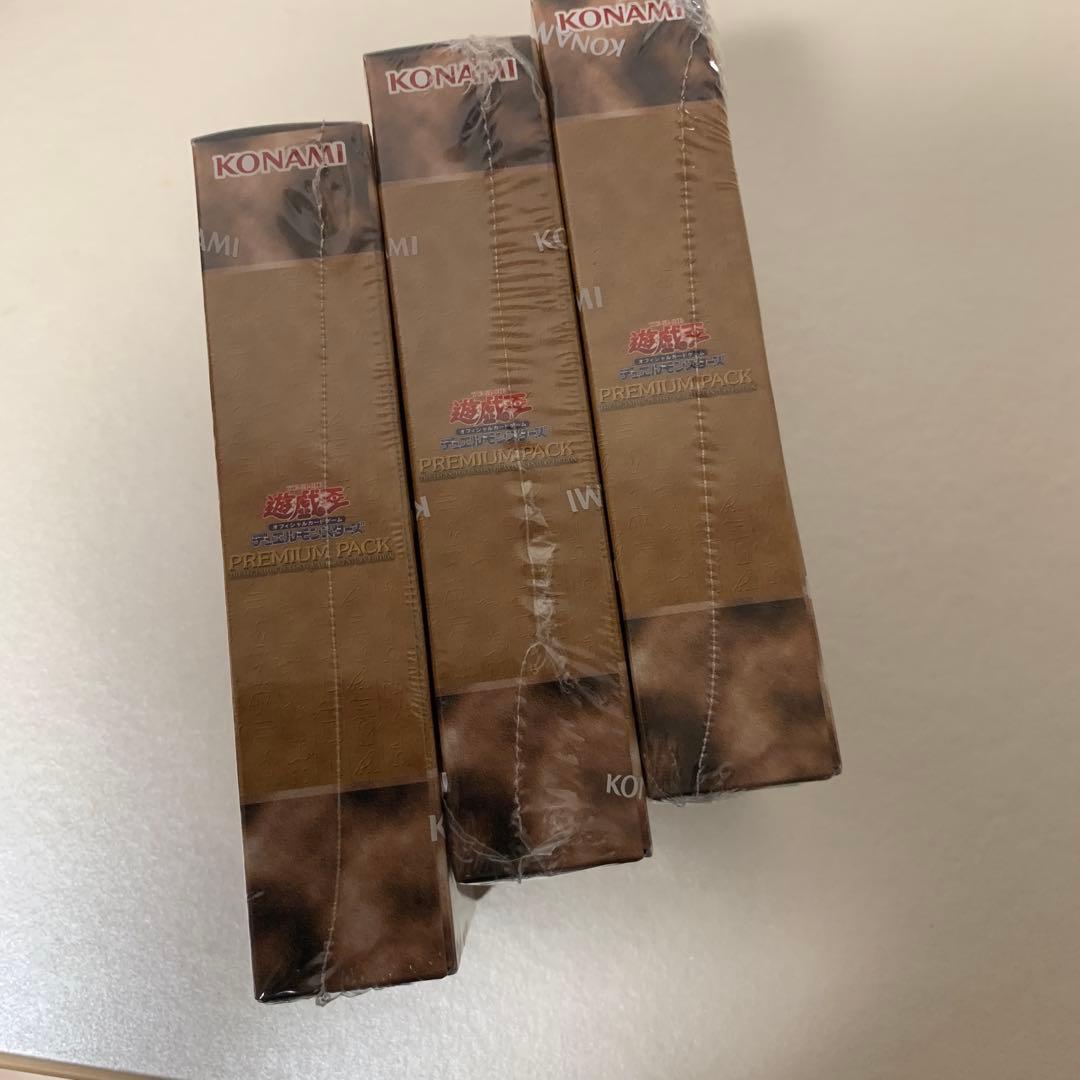 未開封　遊戯王　プレミアムパック　PREMIUM PACK 決闘者伝説 25th