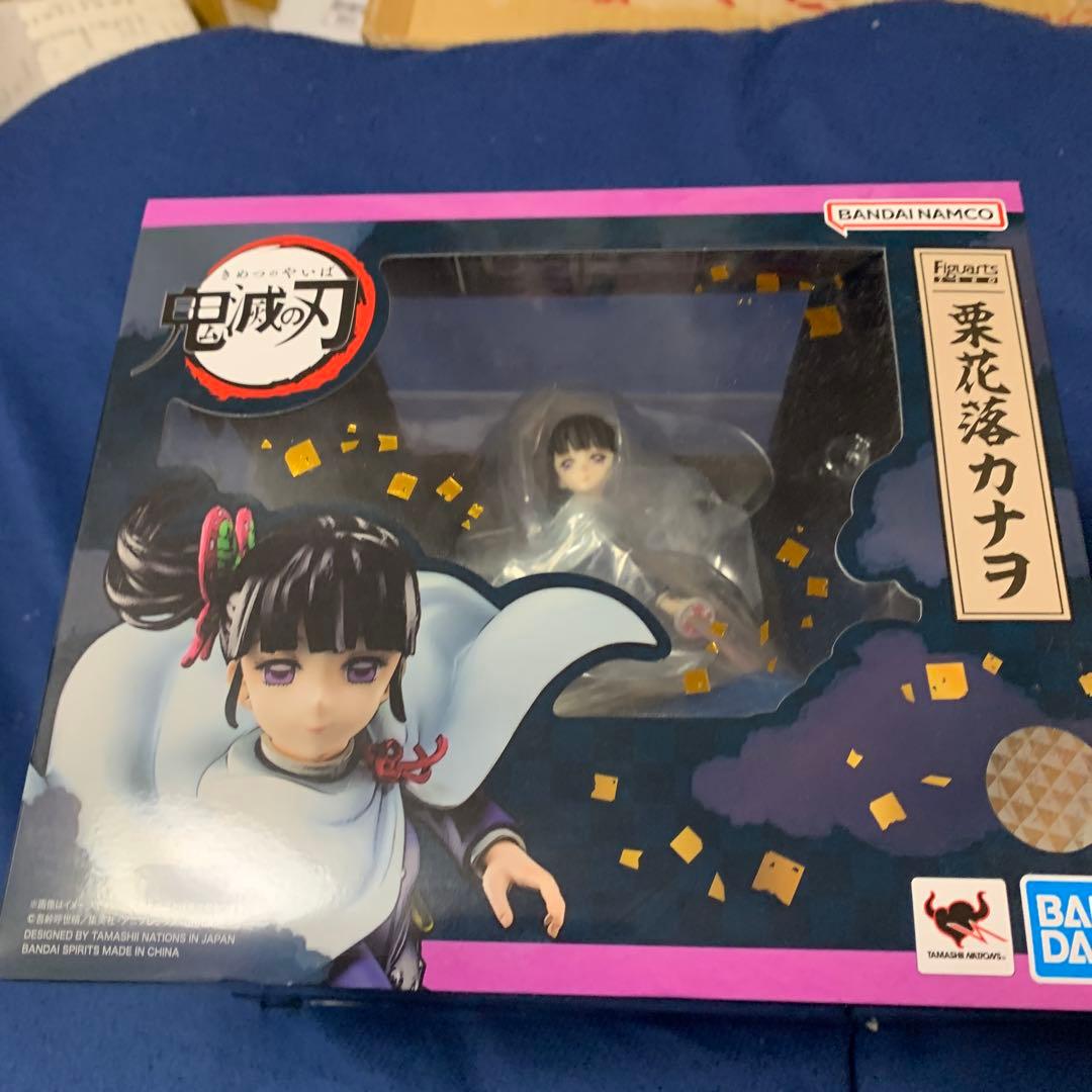 BANDAI 鬼滅の刃 フィギュア　栗花落カナヲ・竈門ネズ子　カナヲネズ子斬る