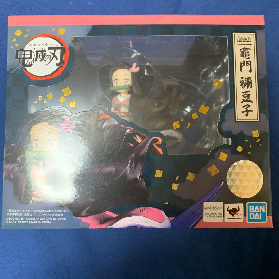 BANDAI 鬼滅の刃 フィギュア　栗花落カナヲ・竈門ネズ子　カナヲネズ子斬る