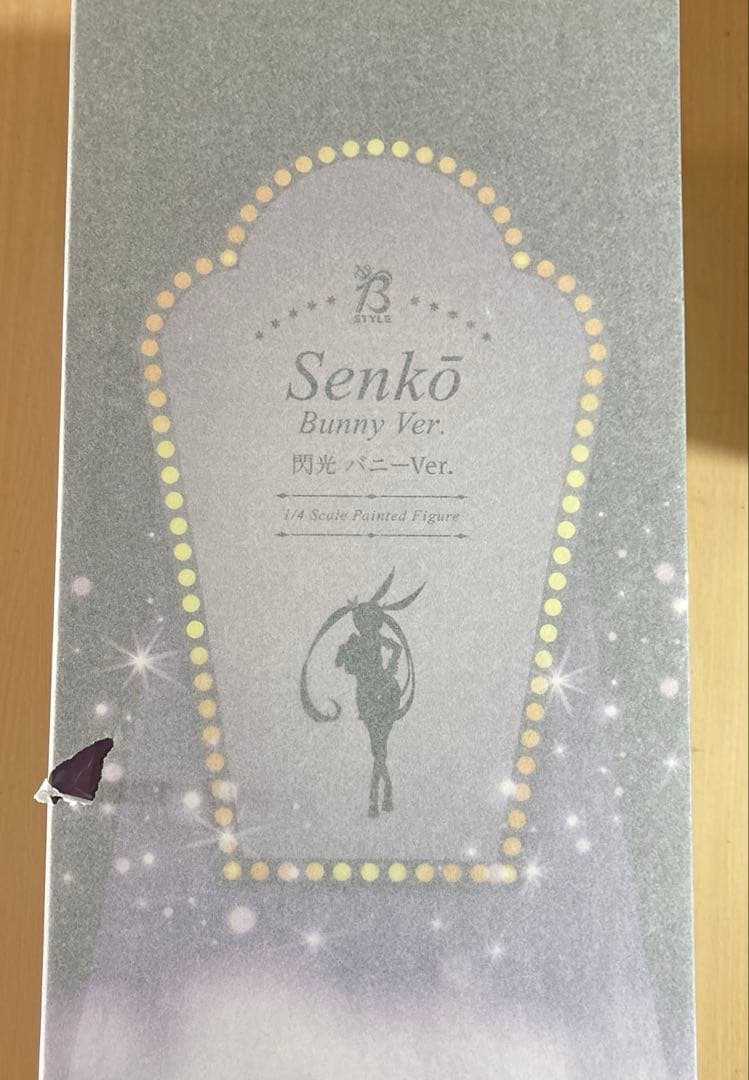 シノビマスター 閃乱カグラ NEW LINK 1/4 閃光 バニーVer.