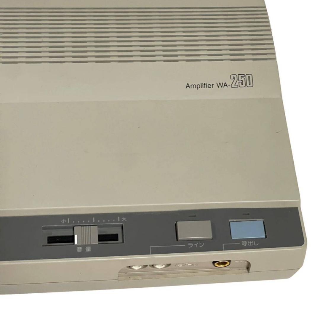 Panasonic Amplifiter WA-250 呼出しアンプ