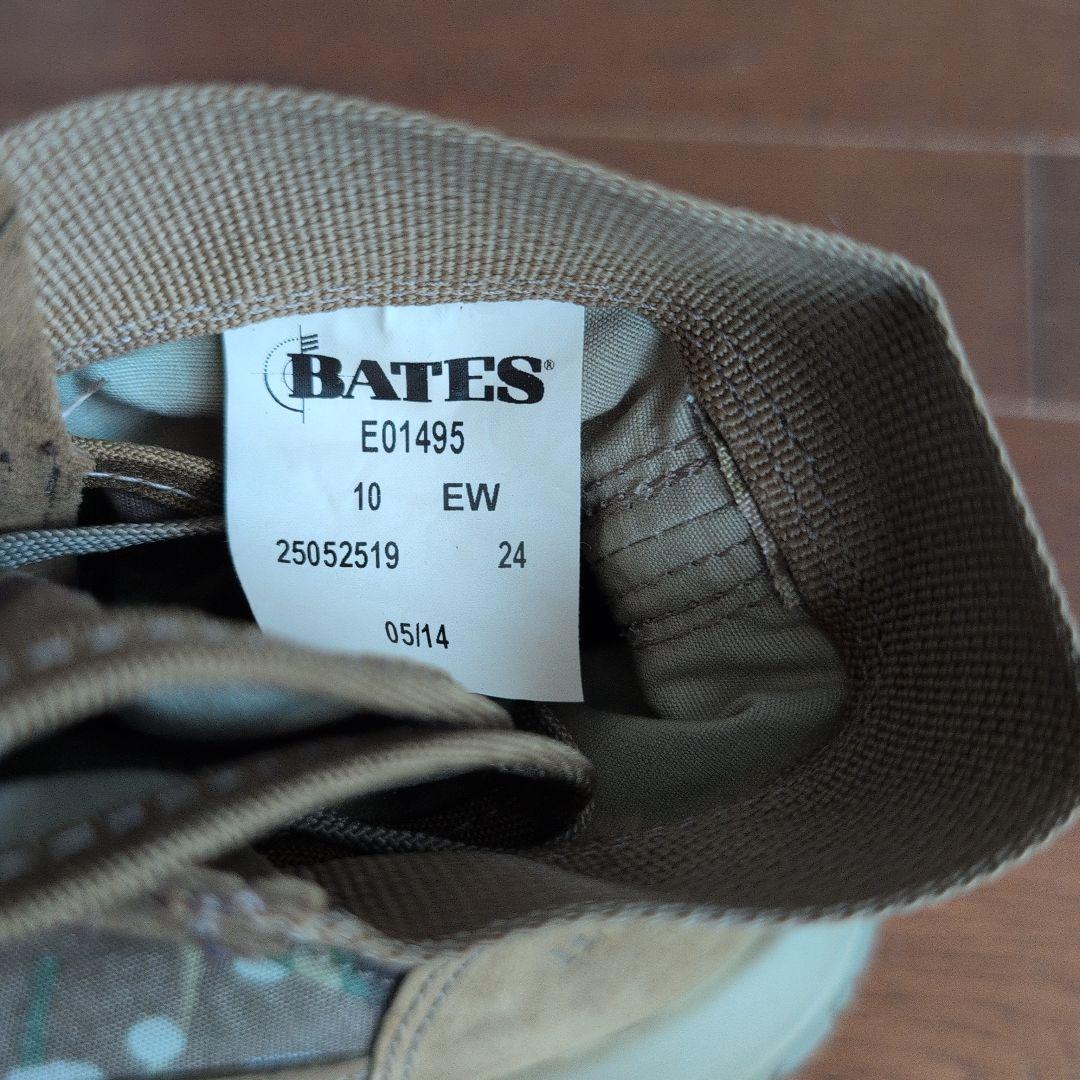 RECONDO 迷彩 ミリタリーブーツ　27.5〜28センチ