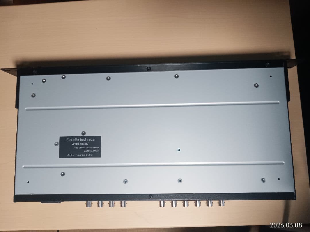 audiotechnica赤外線ワイヤレスシステム用混合分配器ATIR-D640