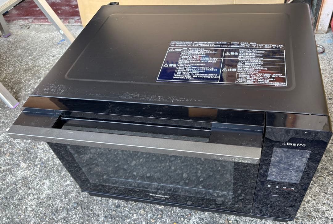 Panasonic スチームオーブンレンジ Bistro 電子レンジ 1000W