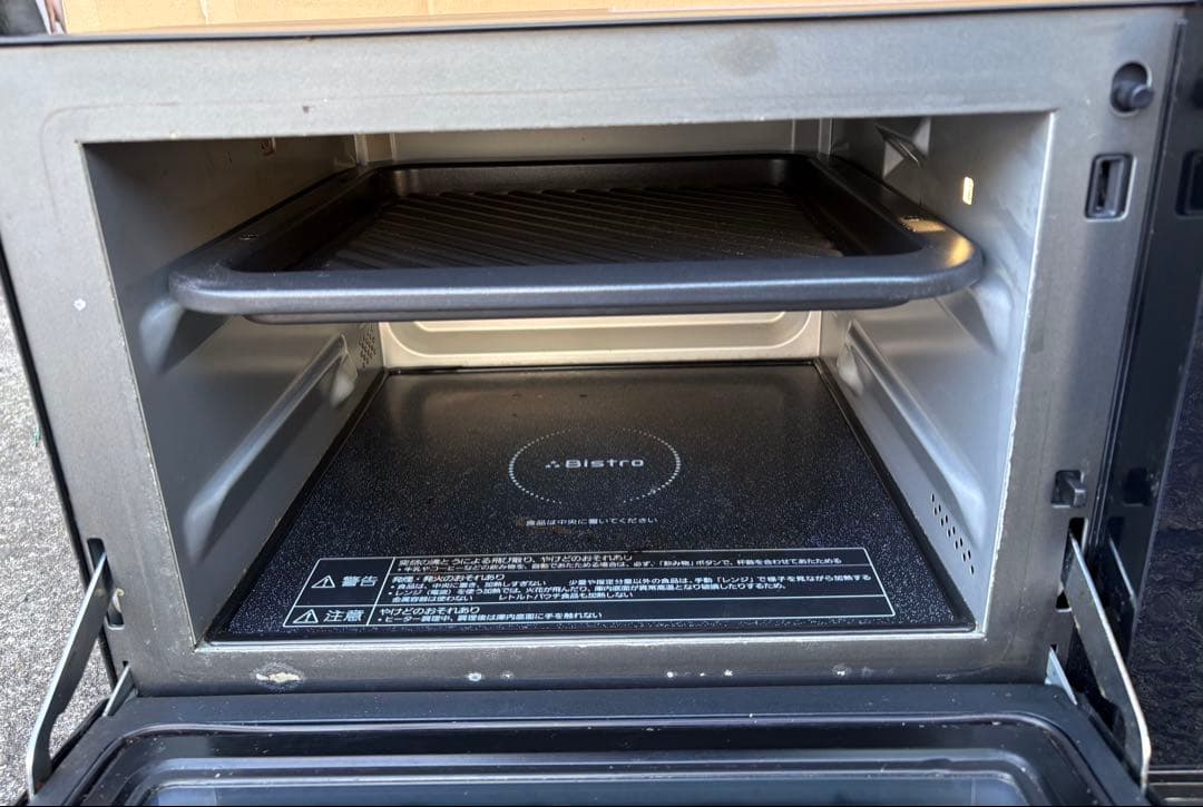 Panasonic スチームオーブンレンジ Bistro 電子レンジ 1000W