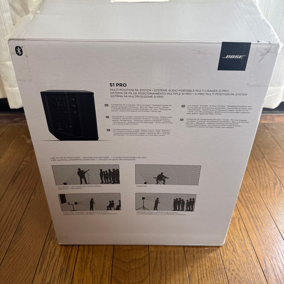 【セット販売用／1台】 Bose S1 Pro ② （箱・説明書付き/状態良）