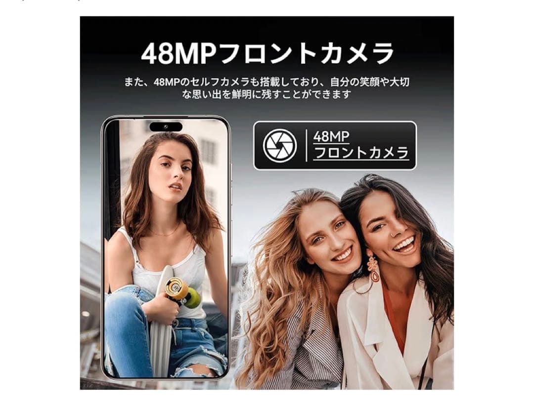 スマホ C15PROMAX Android