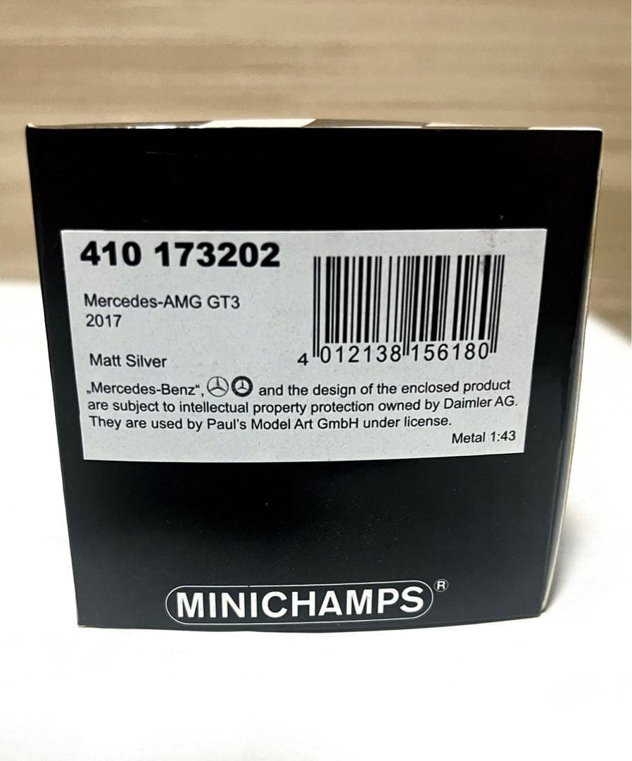 PMA 1/43 メルセデス AMG GT3 2017 402台限定