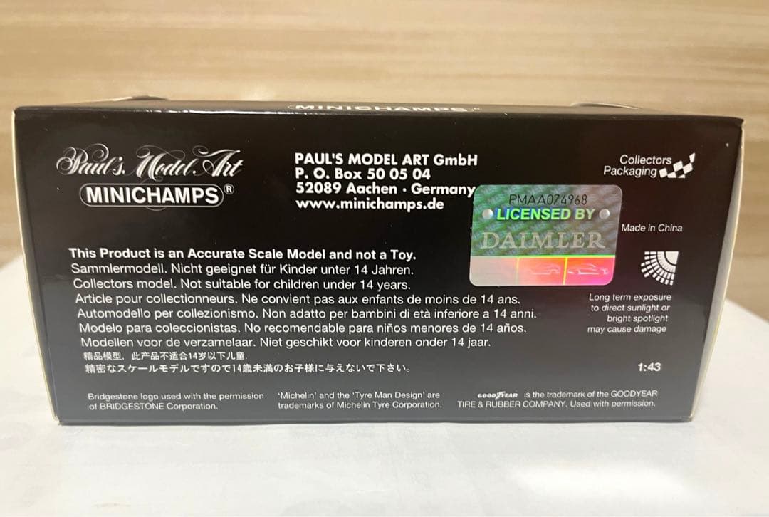 PMA 1/43 メルセデス AMG GT3 2017 402台限定