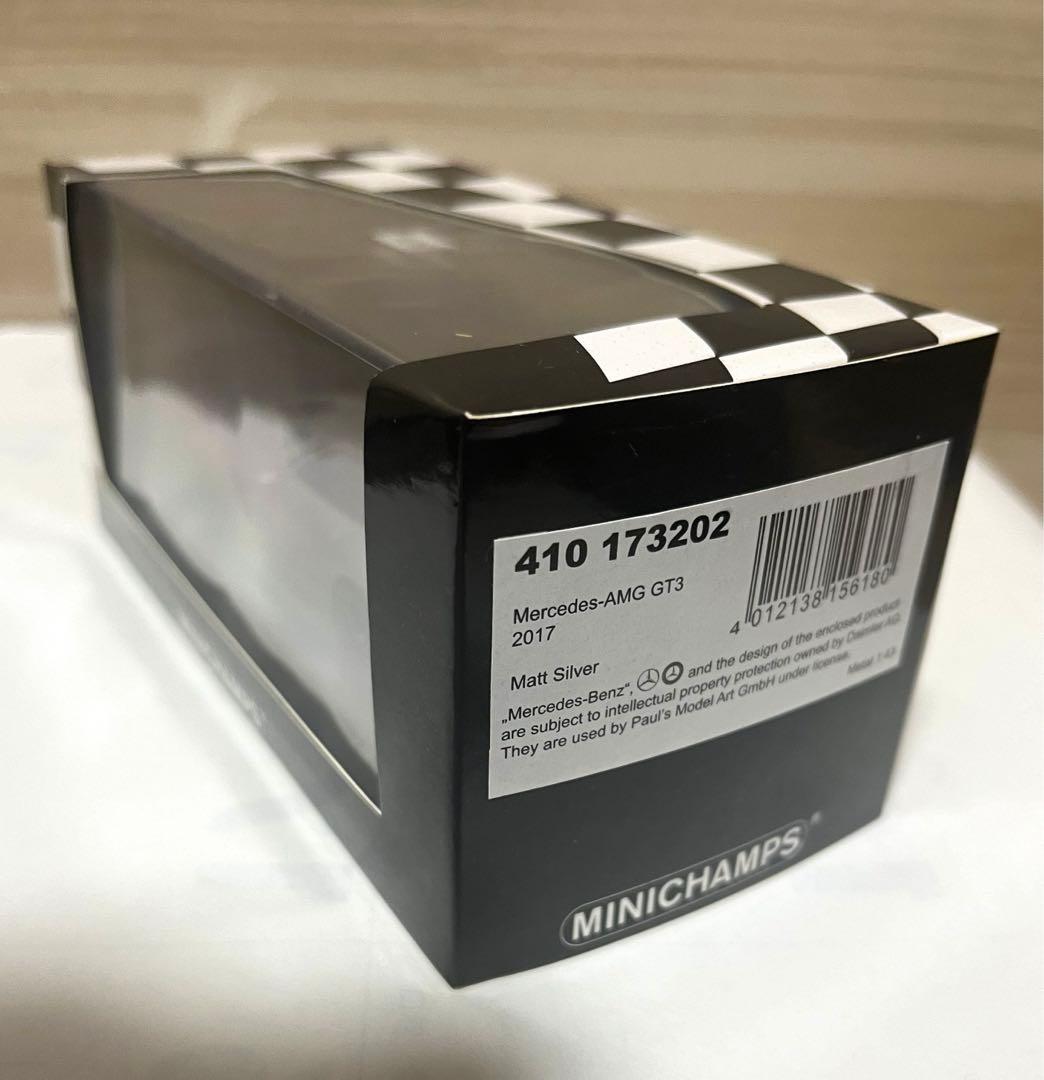 PMA 1/43 メルセデス AMG GT3 2017 402台限定