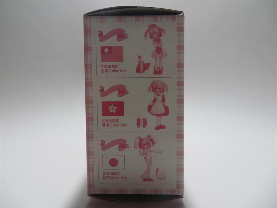 コトブキヤ　ワングランデ　もえたん　2006 限定 / 台湾 中国 日本