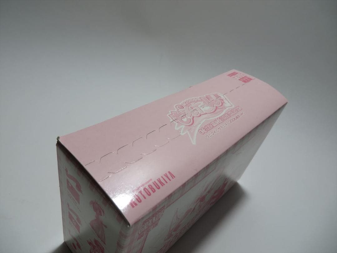 コトブキヤ　ワングランデ　もえたん　2006 限定 / 台湾 中国 日本