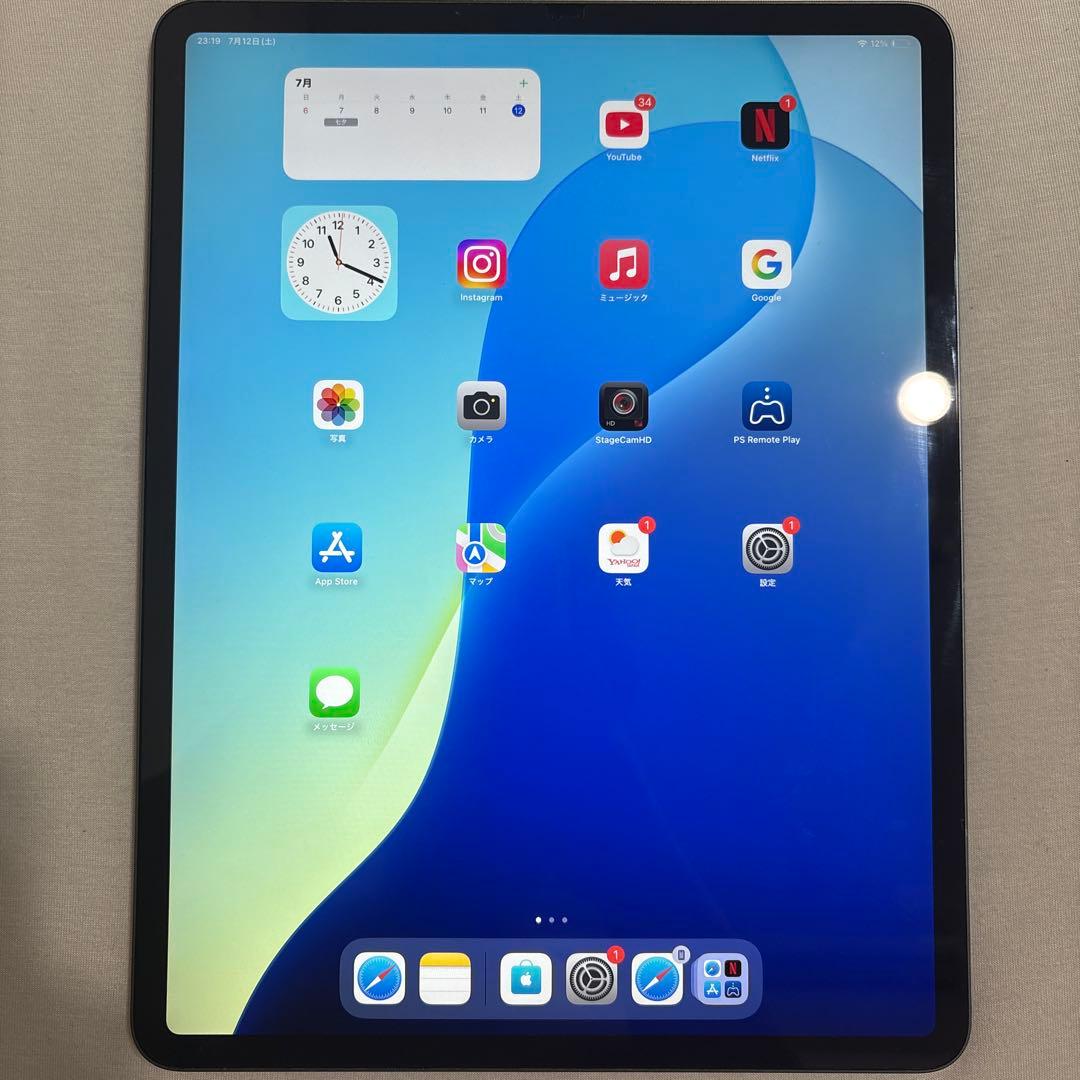 【キーボード付き】 iPad 12.9インチ 256GB スペースグレー