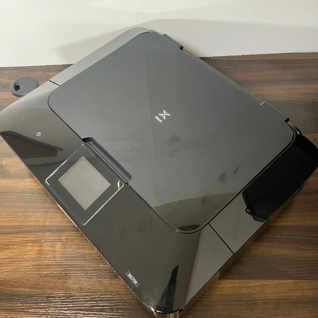 Canon PIXUS MG7130 インクジェットプリンター