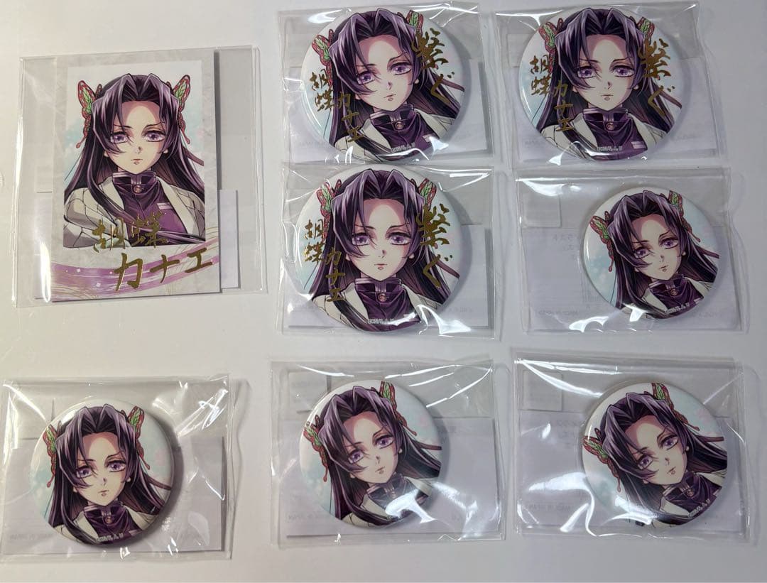 専用出品ページ こちら専用者様以外の購入❌