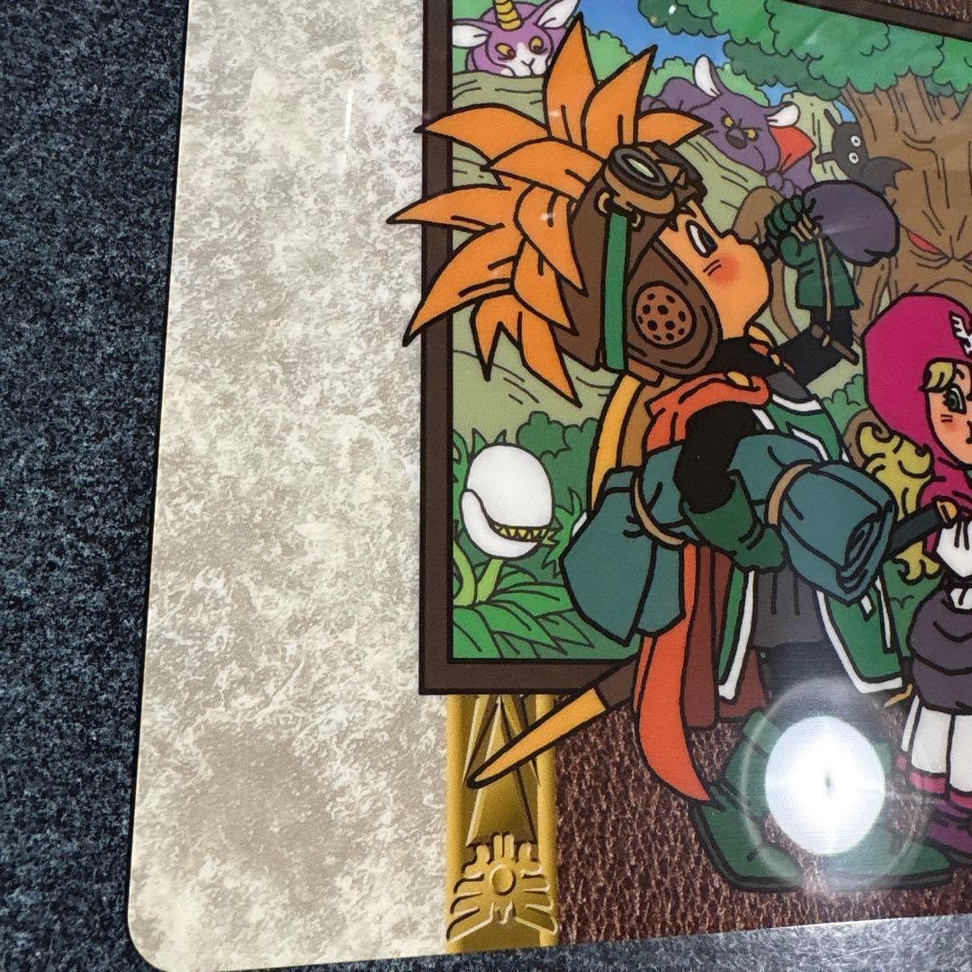 ドラゴンクエストI・II　下敷き　[超希少品]