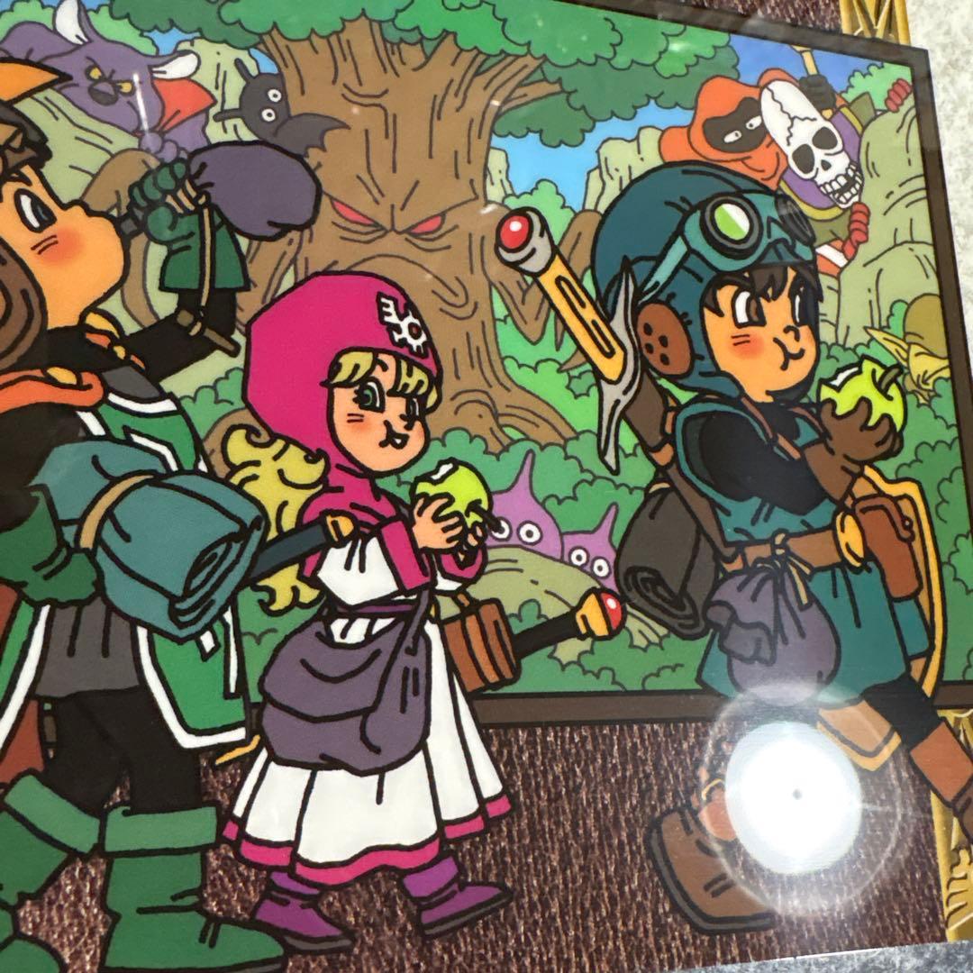 ドラゴンクエストI・II　下敷き　[超希少品]