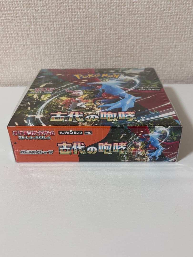 ポケカ 古代の咆哮 絶版 1BOX 新品未開封シュリンク付き