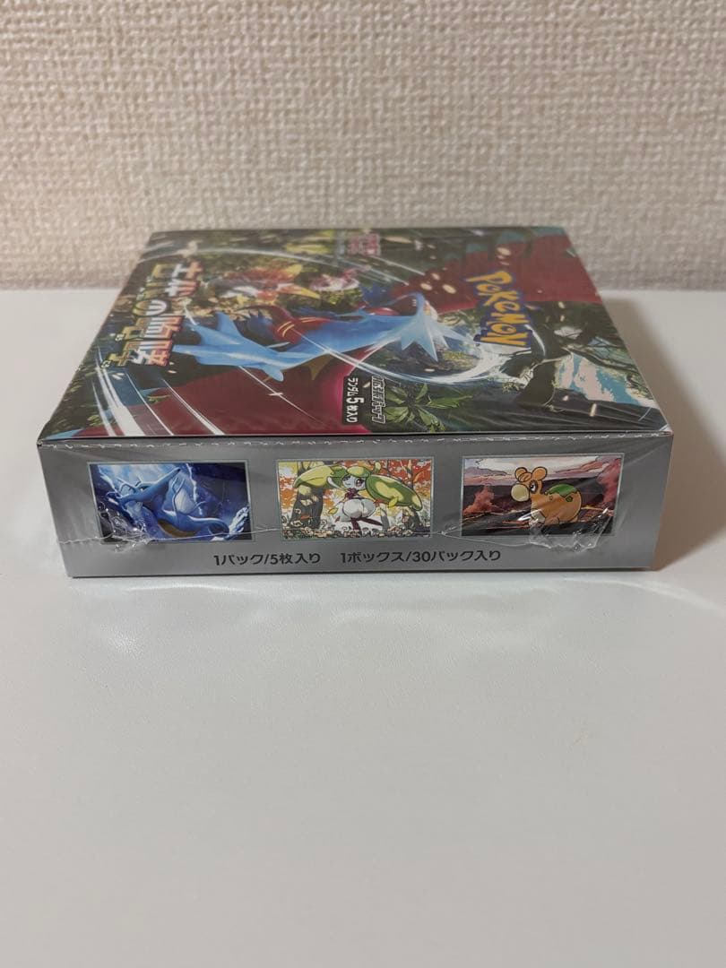 ポケカ 古代の咆哮 絶版 1BOX 新品未開封シュリンク付き