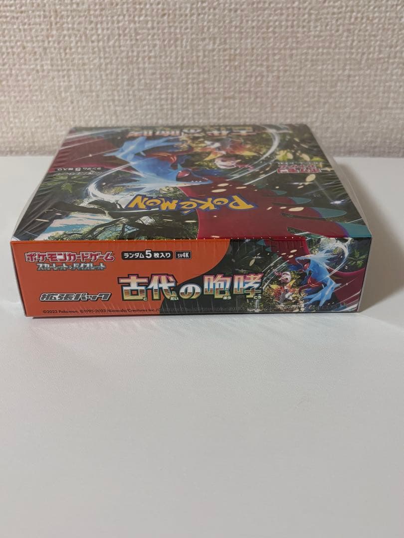 ポケカ 古代の咆哮 絶版 1BOX 新品未開封シュリンク付き