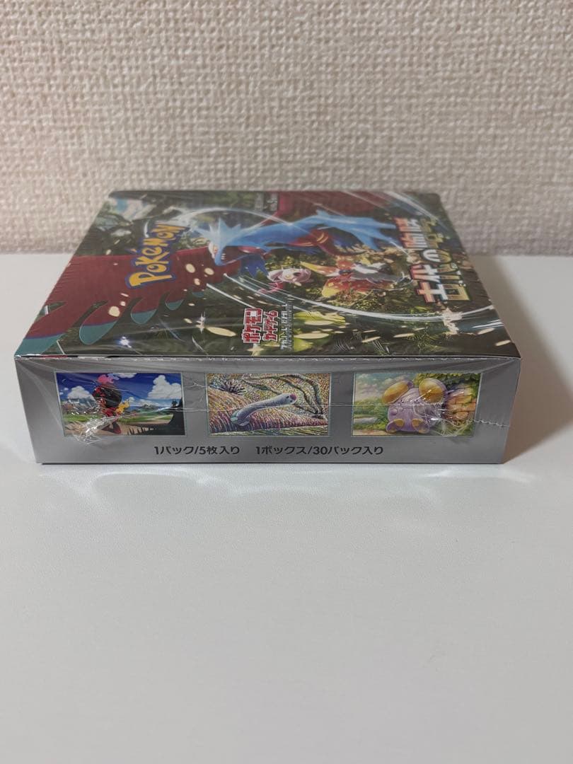 ポケカ 古代の咆哮 絶版 1BOX 新品未開封シュリンク付き