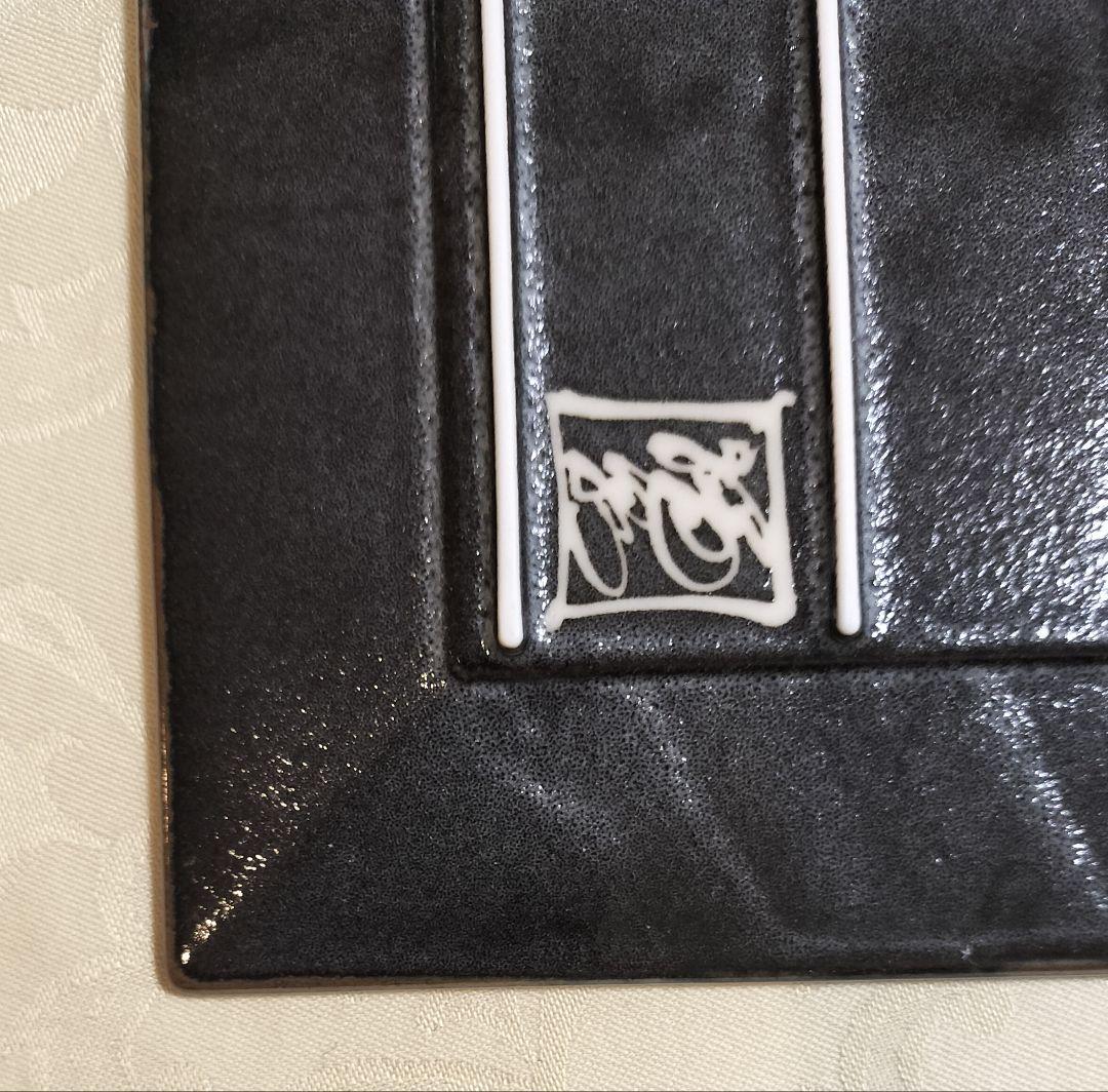 まるぶん有田焼スクエアディナープレート4枚セット