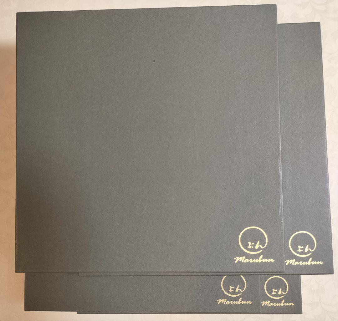 まるぶん有田焼スクエアディナープレート4枚セット