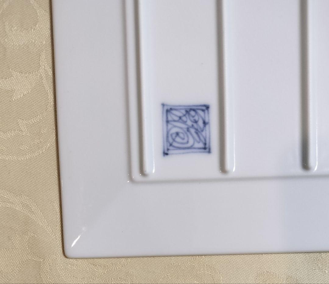 まるぶん有田焼スクエアディナープレート4枚セット