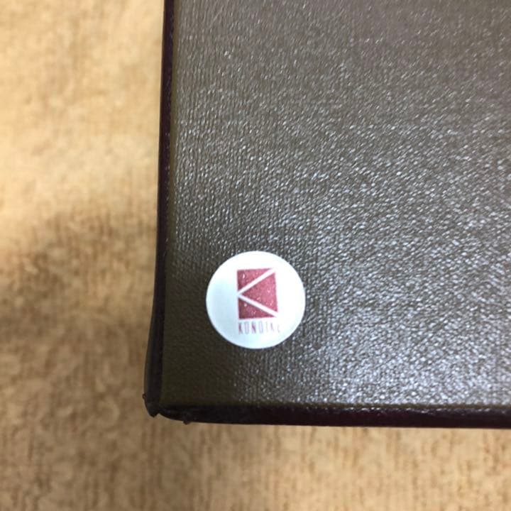 本革製　卓上小物入れ　KONOIKE