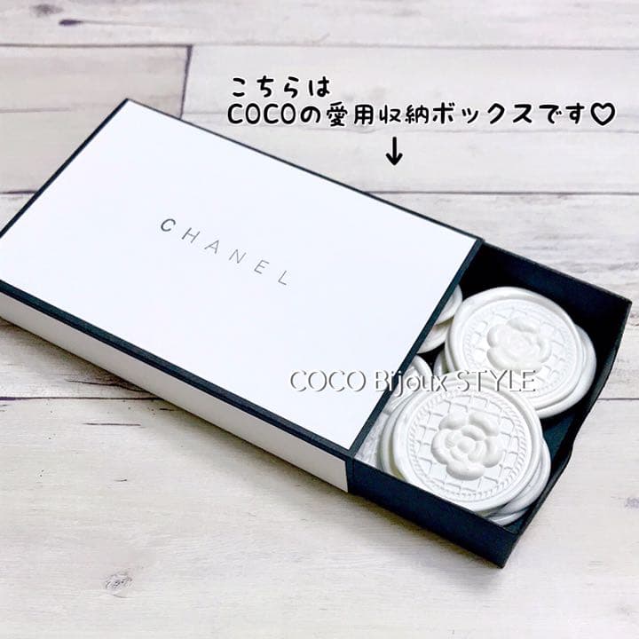 Sugarリアルくまちゃんチェック×①♡簡易的シーリングスタンプ収納ボックス❤︎