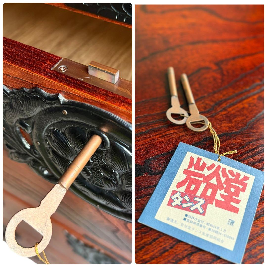 KZ005 岩谷堂箪笥　五段七杯箪笥 南部鉄器 最高級 鍵2本付き