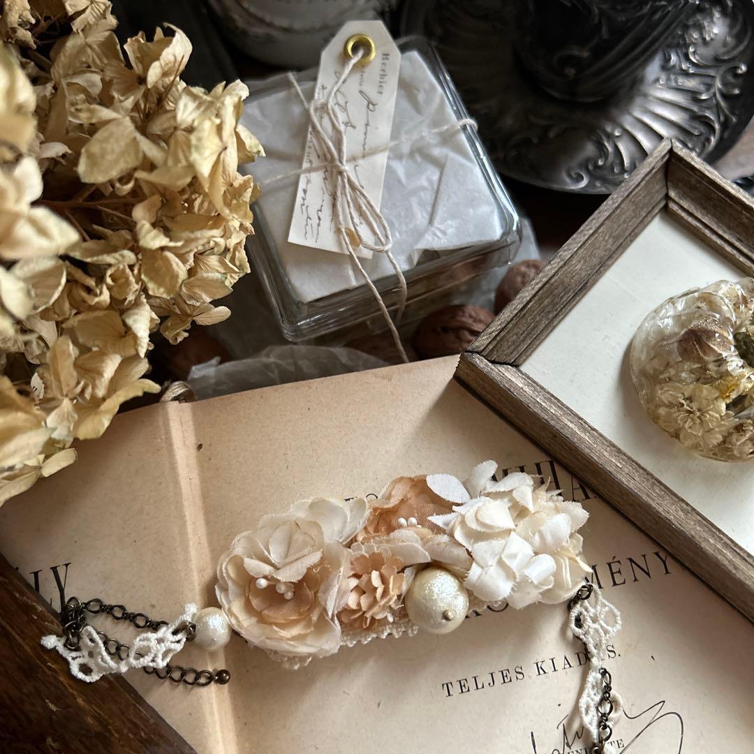 アンティーク 布花 ブレスレット ハンドメイド