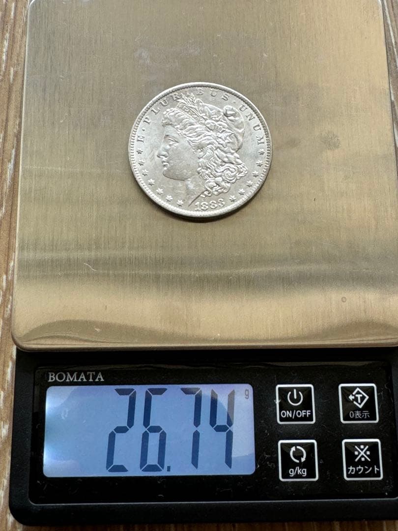 1883年アメリカ　モルガンドル銀貨