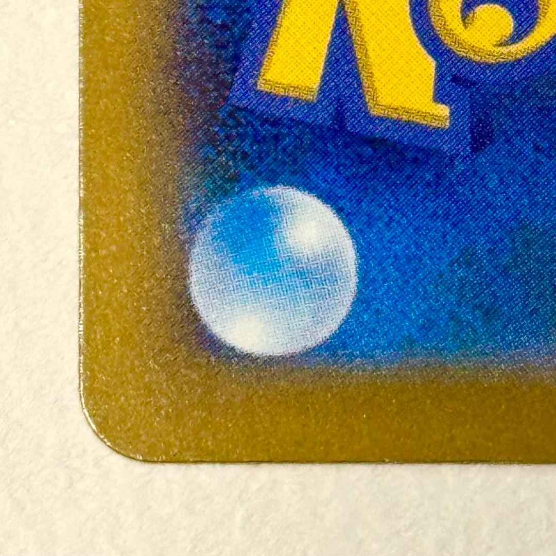 【極美品】メガゲッコウガex 114/083 SAR ポケモンカード