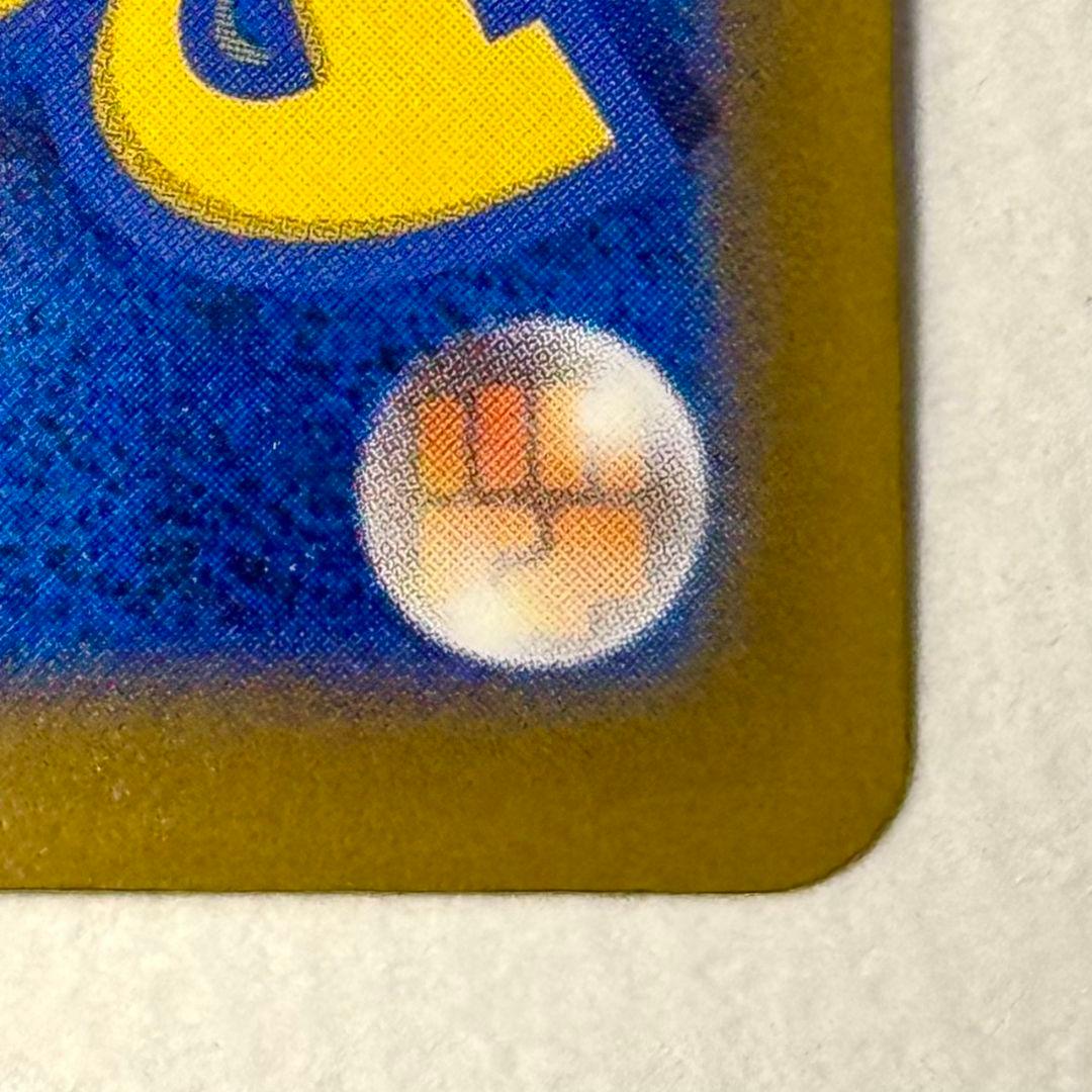 【極美品】メガゲッコウガex 114/083 SAR ポケモンカード