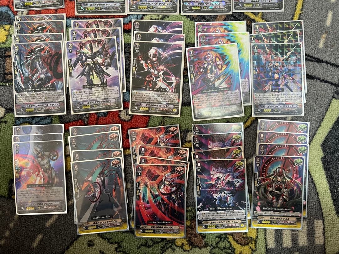 星輝兵 Ωグレンディオス デッキ