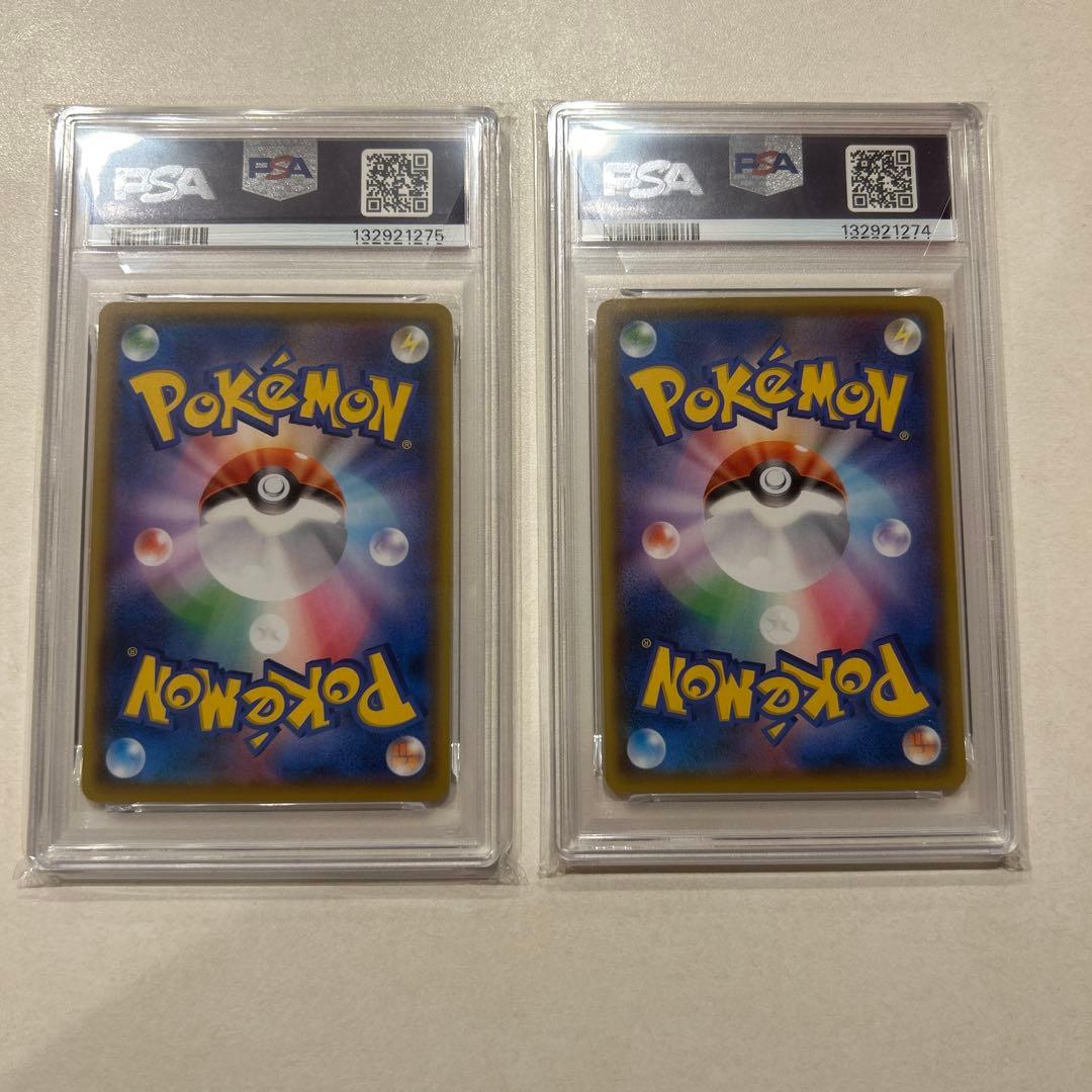 PSA10 25th ピカチュウ ライチュウ 連番 ゴールデンBOX