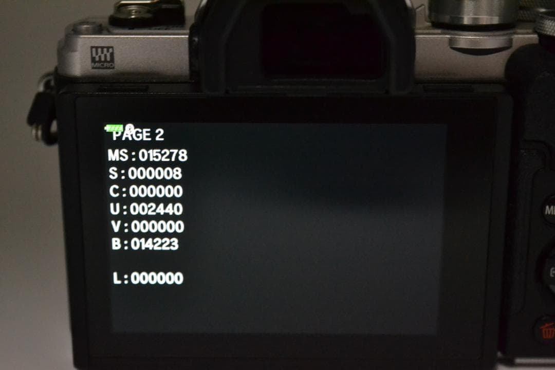 ■ 美品 ■ オリンパス　OM-D E-M10 Mark Ⅳ ボディ