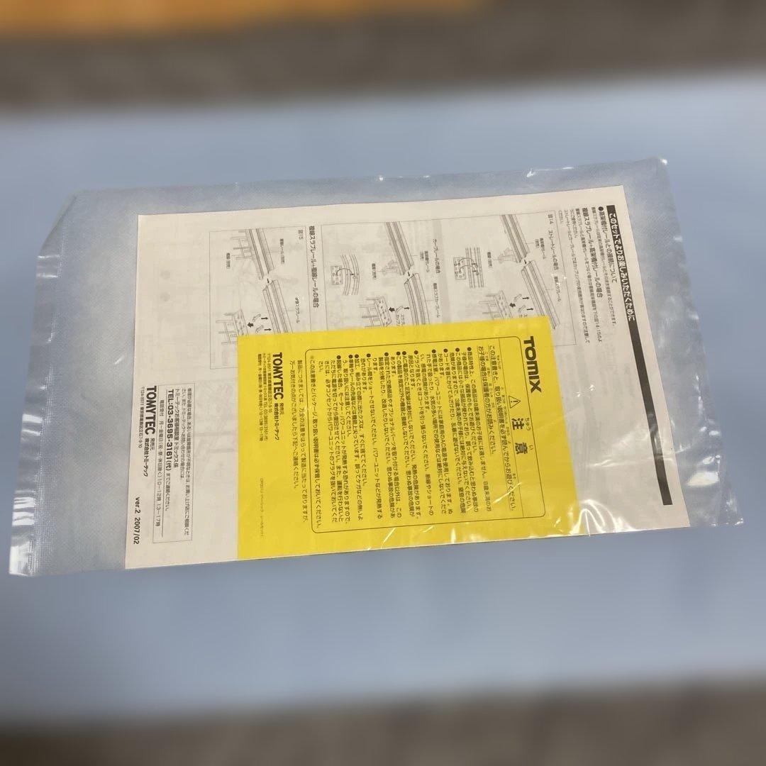 TOMIX 91079 高架複線スラブ大円セット　箱無し