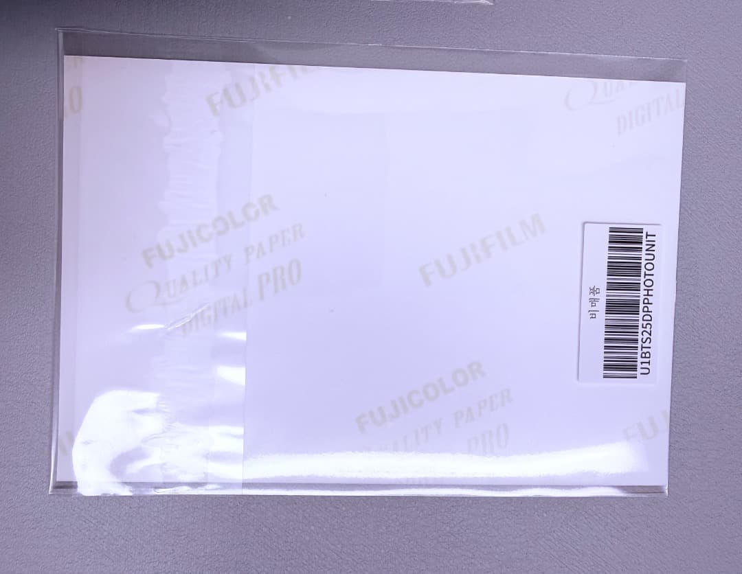 Are You Sure?!2 購入特典　5種類セット ジョングク ③