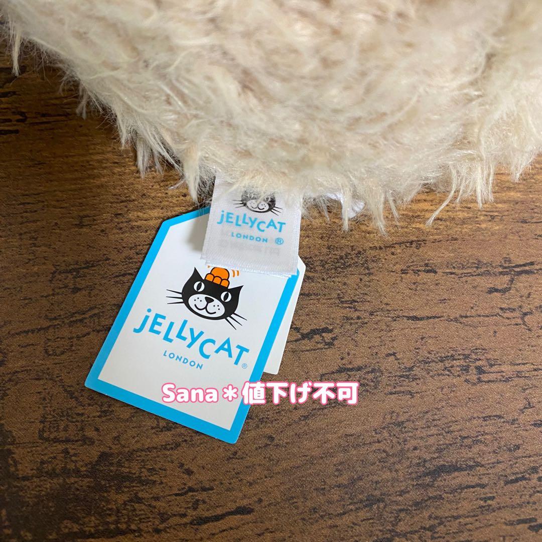 廃盤　新品　 Bucky Bigfoot ビッグフット　正規品
