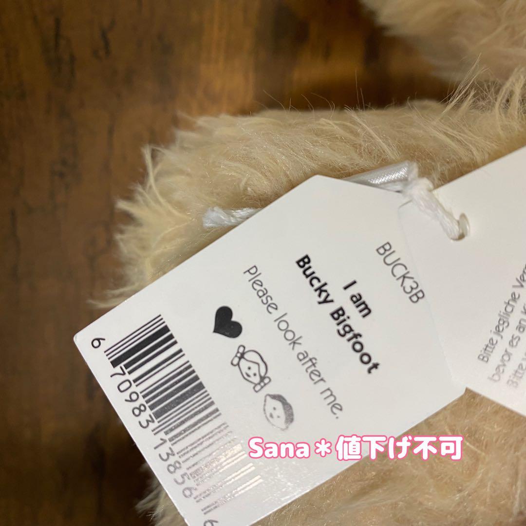 廃盤　新品　 Bucky Bigfoot ビッグフット　正規品