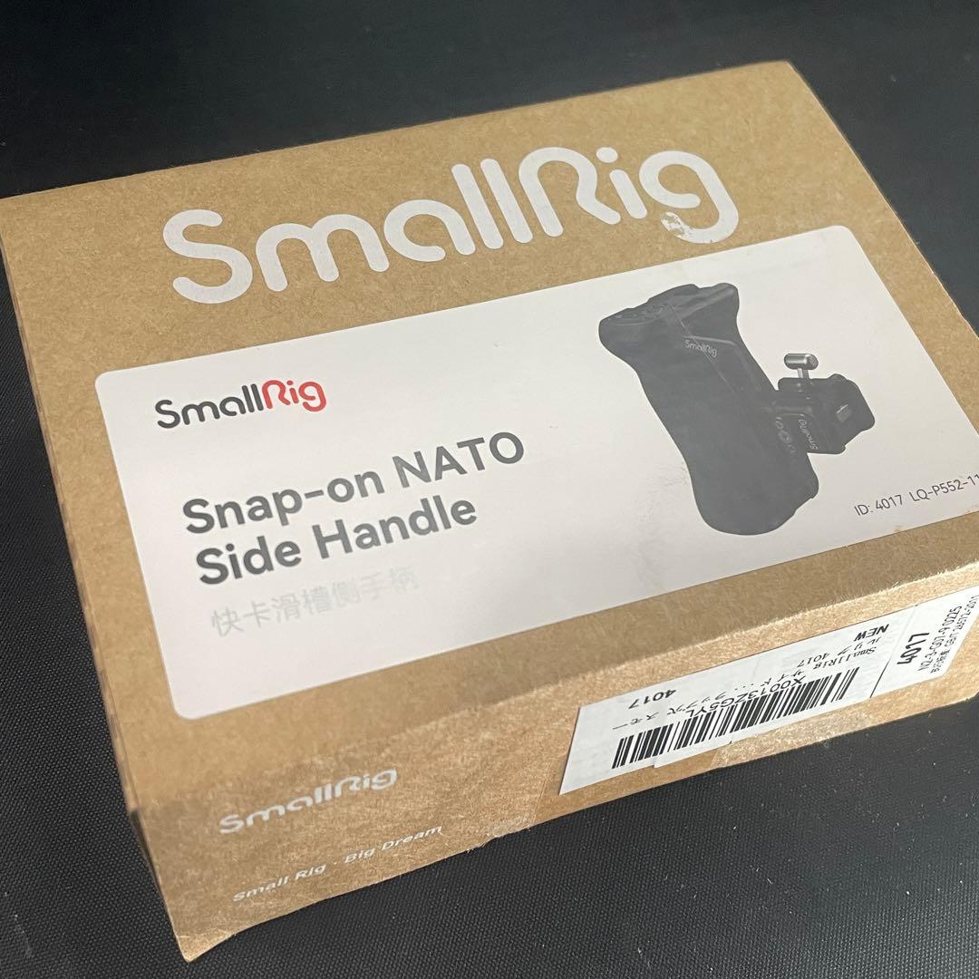 【新品】SmallRig Snap-on NATO サイドハンドル 4017
