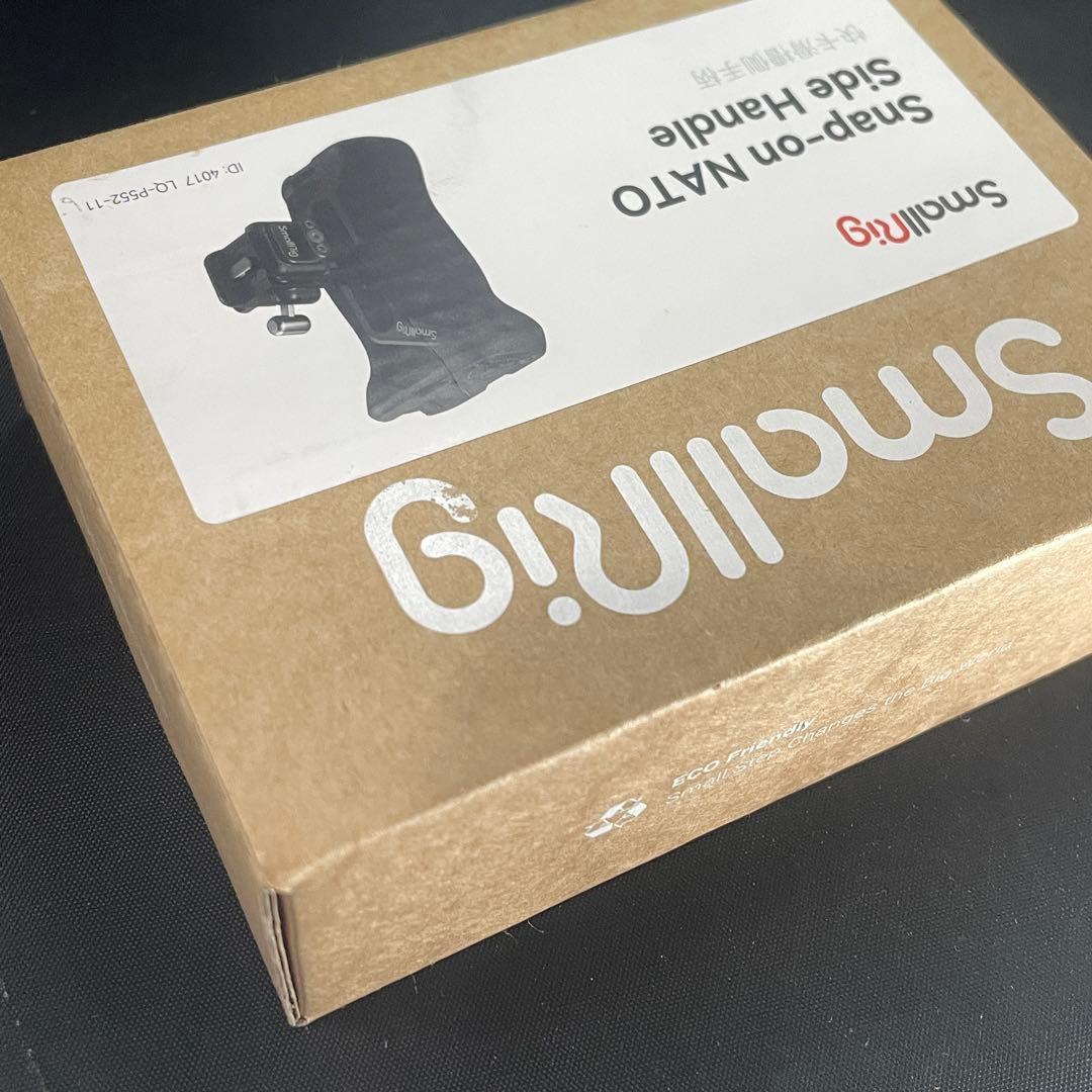 【新品】SmallRig Snap-on NATO サイドハンドル 4017