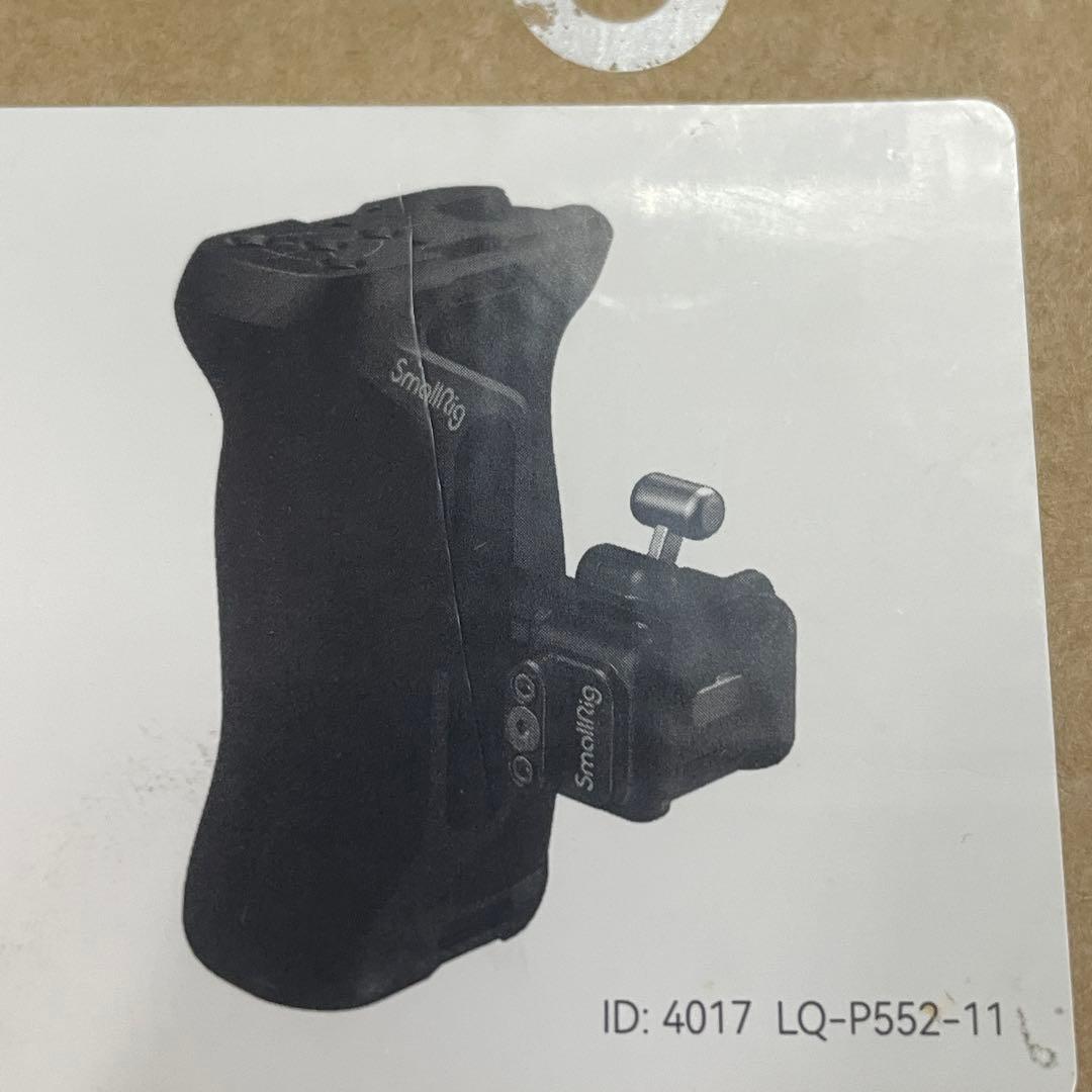 【新品】SmallRig Snap-on NATO サイドハンドル 4017