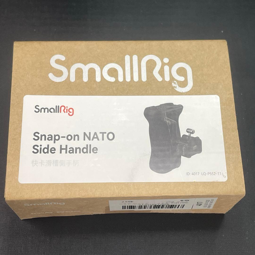 【新品】SmallRig Snap-on NATO サイドハンドル 4017