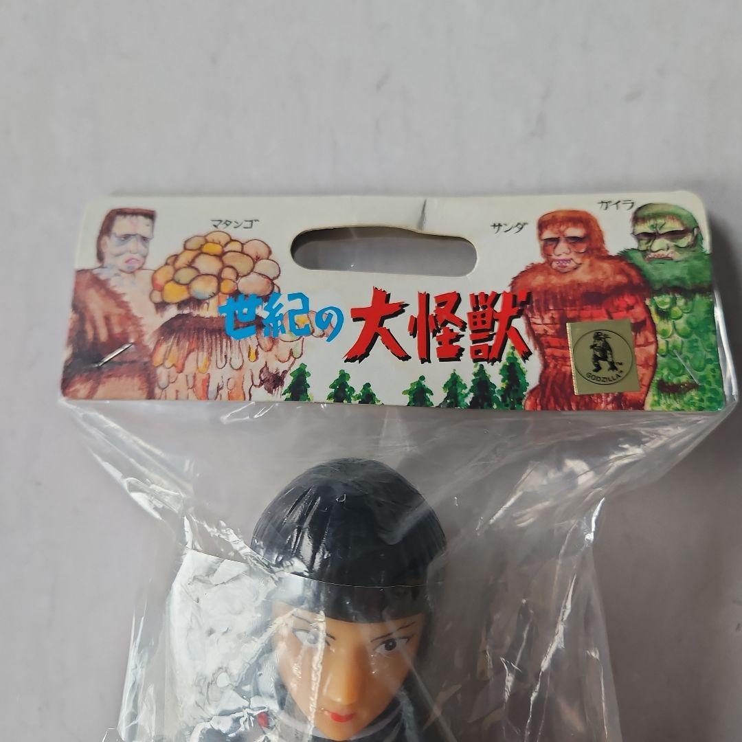 【未開封】M1号 世紀の大怪獣 X星人 ゴジラ フィギュア キングギドラ